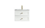 Bakewell 600mm Wall Hung Vanity Silk White - Tailored Bathrooms