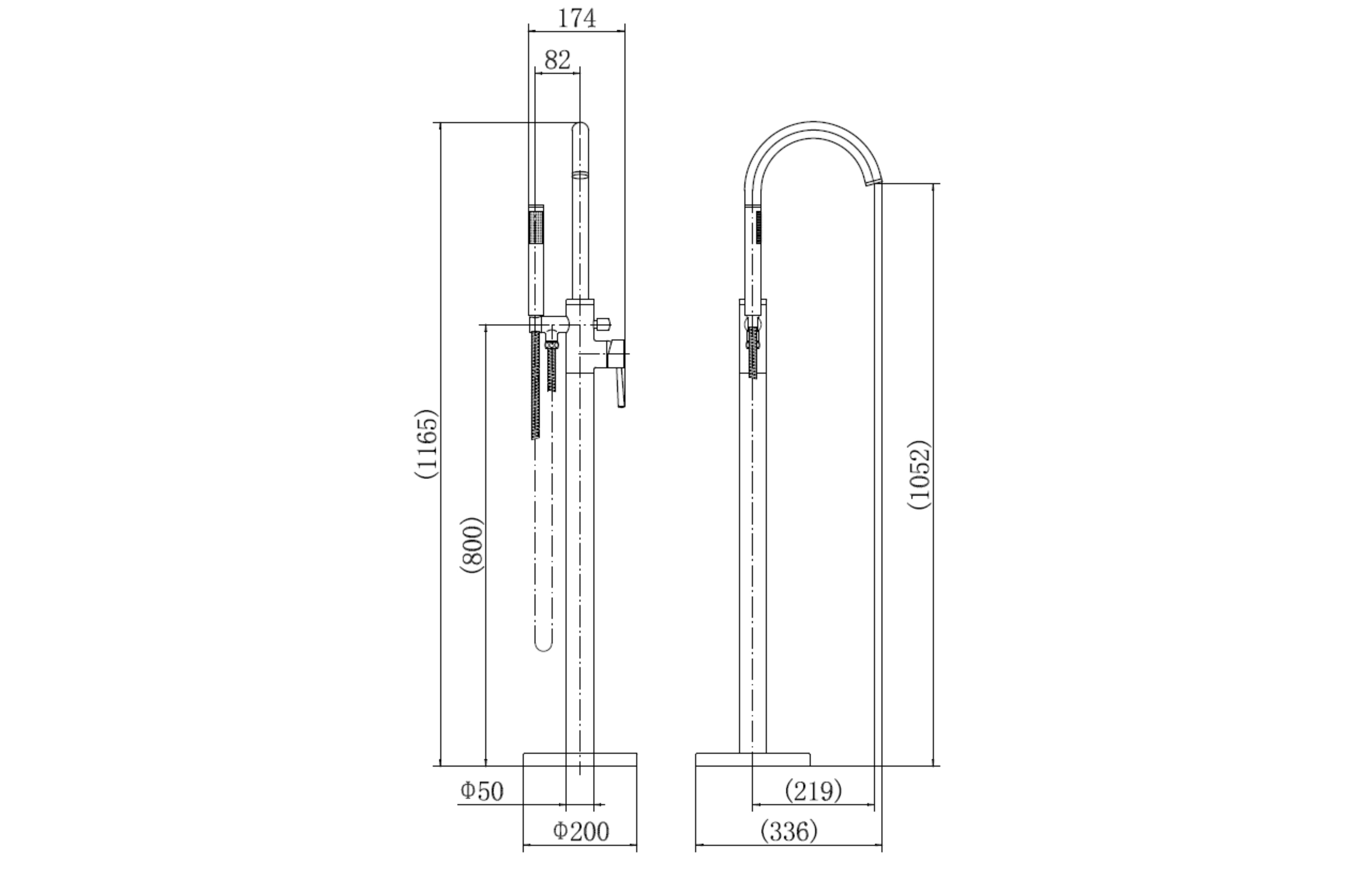 Harlech Floor Standing Bath Filler - Tailored Bathrooms